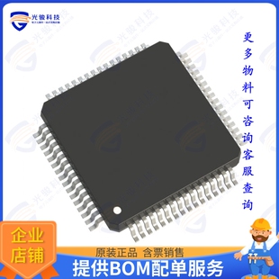 STM32F101RDT6TR集成电路IC MCU 32BIT 384KB FLASH 64LQFP