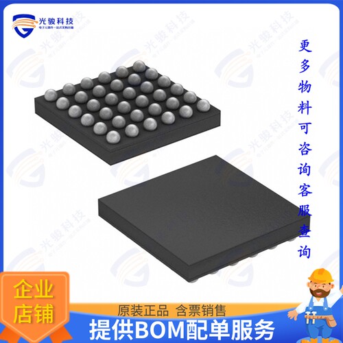 ICE5LP2K-SWG36ITR1K集成电路IC FPGA 26 I/O 36WLCSP
