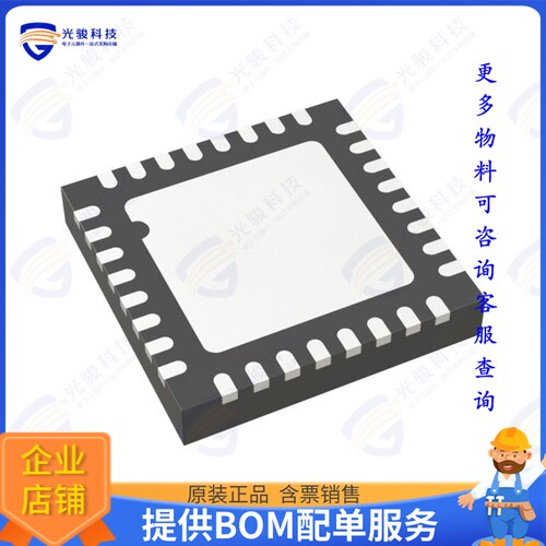 ATMEGA168PB-MU集成电路IC MCU 8BIT 16KB FLASH 32VFQFN
