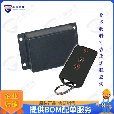 FOBLOQF-4S2 射频元件REMOTE CONTROL SYSTEM 2-CH