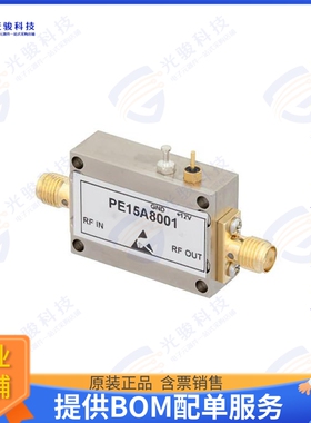 PE15A8001 射频元件14 dBm P1dB, 10 MHz to 6 GHz, Ga
