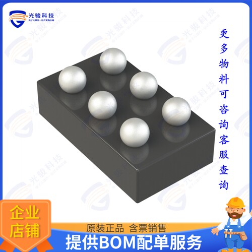 XC9141D50C0R-G集成电路IC REG BOOST 5V 500MA 6WLP