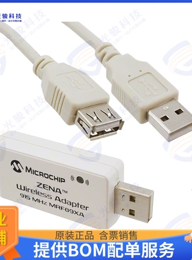 AC182015-3 射频元件WIRELESS ADAPTER ZENA 915MHZ