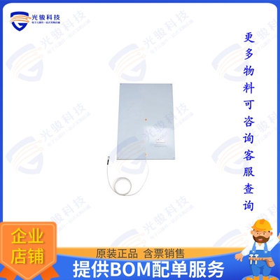 PEANFP1058 射频元件RFID ANTENNA 902MHZ-928MHZ 5DBI