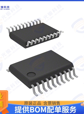 ATA8205P6C-TKQW 射频元件RF RCVR UHF 868MHZ-870MHZ 20SSO