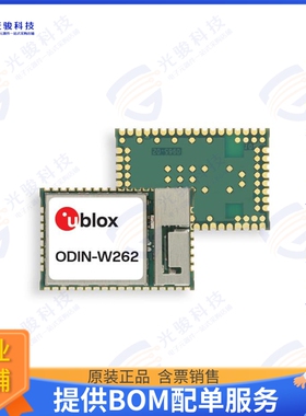 ODIN-W262-06B 射频元件RF TXRX MOD BT WIFI CHIP SMD