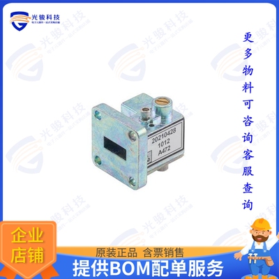 PEWGN1012 射频元件Mechanically Tuned Gunn Diode Os