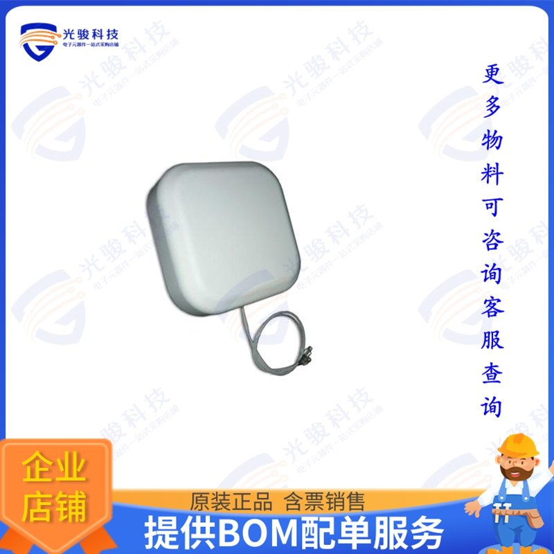 PAS69278P-FNF 射频元件PANEL SLP LOW PIM NF