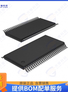 SN74ABT18245ADL集成电路IC SCAN TEST DEVICE 18BIT 56SSOP