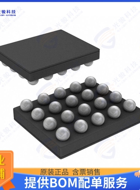 BQ25150YFPT集成电路IC BATT CHG LI-ION 1CELL 20DSBGA
