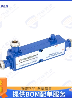 FMCP1023-10 射频元件COUPLER 0.8-2.5 GHZ 60 W TYPE N