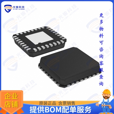 ST25R3911B-AQFT 射频元件IC RFID READER 13.56MHZ 32QFN