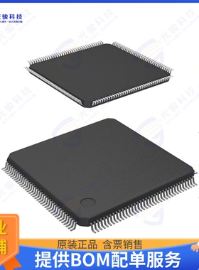 STM32F439ZGT6集成电路IC MCU 32BIT 1MB FLASH 144LQFP