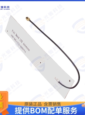ANT-LPL-FPC-100 射频元件RF ANT LTE LPWA FLEX ADHES UFL