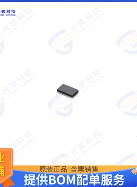 LXMS21NCMH-230 射频元件RFID TAG UHF 865-928MHZ