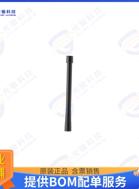 PEANRBD1046 射频元件2.4 GHz to 2.5 GHz Concave Shape