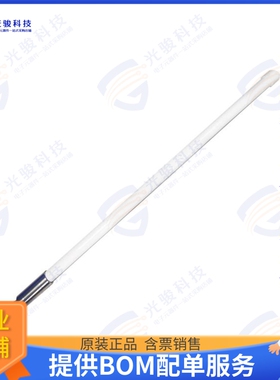 AF-9093-8Q16VBLG001 射频元件8 DBI ANTENNA KIT