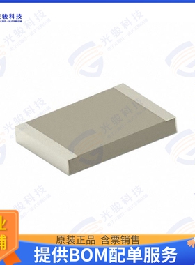 2195764-1 射频元件GPS+ GLONASS / ACM4-5036-A1-CC-S