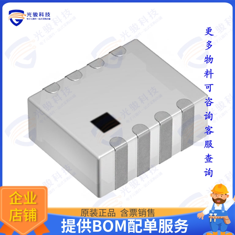 DPX252690DT-5042B2 射频元件RF DIPLEXER 1008 8 PC PAD