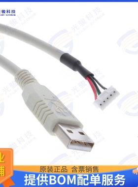 3541.000.00 射频元件ID CAB USB-B CABLE INTERFACE