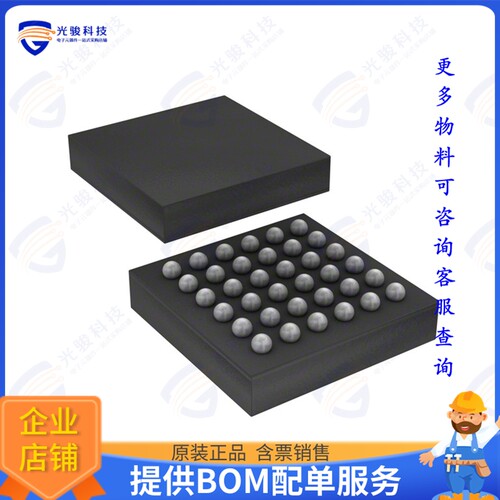 PI3WVR646GEEX集成电路ANALOG SWITCH 3V-5V U-WLB2424-36