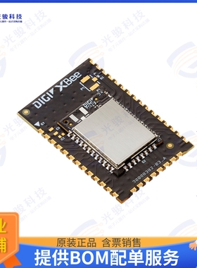 XB3-24DMRS 射频元件RF TXRX MOD XBEE3 PRO DIGIMESH