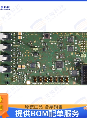 L30960-N0120-A100 射频元件RF TXRX MODULE AUD CODEC ADAPTER