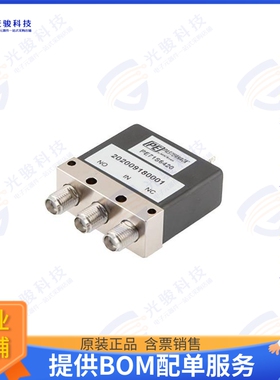 PE71S6420 射频元件SPDT Failsafe DC to 26.5 GHz Ele