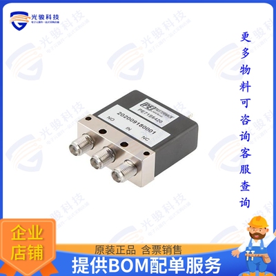 PE71S6420 射频元件SPDT Failsafe DC to 26.5 GHz Ele