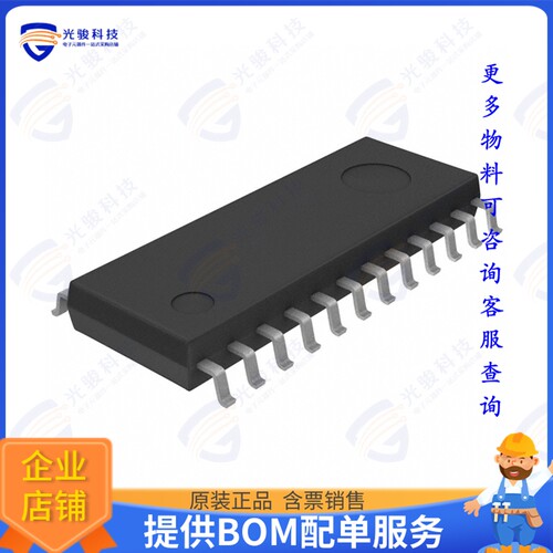 BM1050AF-GE2集成电路IC OFFLINE SWITCH FLYBACK 24SOP
