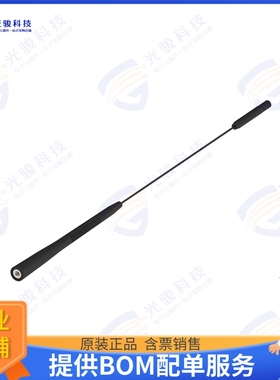 L000340-01 射频元件TRI-BAND M6 STUD VEHICLE WHIP AN