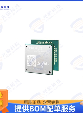 PLS83-W REL.1.2 射频元件RF TXRX MOD CELL NAV SMD