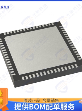 LMK5C33414ARGCTS1集成电路THREE DPLL, THREE APLL, FOUR-INP