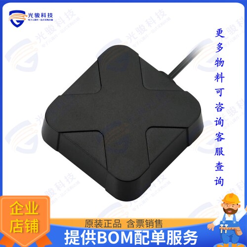 AA.178.301111 射频元件MAGMAX2 ACTIVE GPS L1/L5 MAG MOU