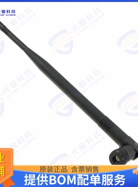 SPDA24918 射频元件RF ANT 925MHZ WHIP TILT SMA MALE