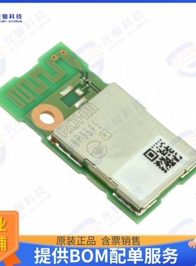 BP3595 射频元件RF TXRX MODULE WIFI CHIP SMD