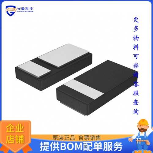 NSR20F40NXT5G 晶体管DIODE SCHOTTKY 40V 2A 2DSN