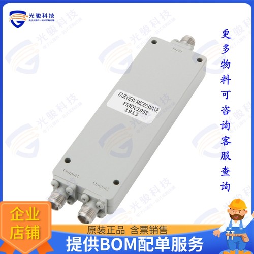 FMDV1058 射频元件POWER DIVIDER 26.5 GHZ 2.92MM