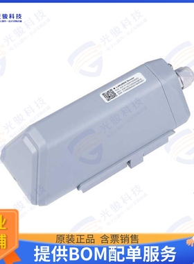 S2100-US915 射频元件Strong Compatibility with differ