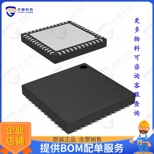 CYPM1115-48LQXI集成电路EZ-PD PMG1-B1 WITH RP RD IN