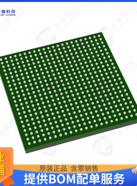 XC6SLX150-2FG484I集成电路IC FPGA 338 I/O 484FBGA