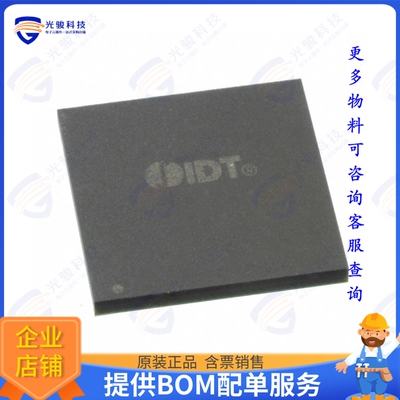 82V3910AUG集成电路IC PLL WAN SYNC ETH 2CH 196CABGA