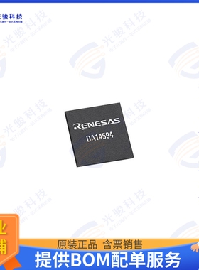 DA14594-000006F2 射频元件MULTI-CORE