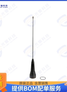 PE51MP1005 射频元件2DBI VEHICULAR 380-520MHZ NMO