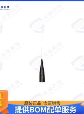 PCTWSLMR-2 射频元件RF ANT 155MHZ WHIP STR NMO NMO