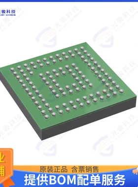 M430F5438AQZCARET集成电路IC MCU 16BIT 256KB FLSH 113NFBGA