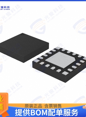 SE2614BT-R 射频元件IC FRONT END MOD 2.4GHZ 20QFN