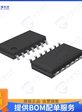 RX-8571SA:B0 PURE SN集成电路IC RTC CLK/CALENDAR I2C 14SOP