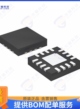 DAC43608RTER集成电路DIGITAL TO ANALOG CONVERTER