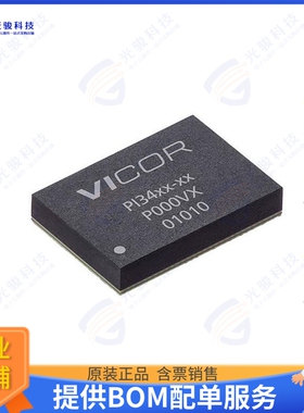 PI3423-00-LGIZ集成电路IC REG BUCK ADJ/2.3V 15A 123LGA